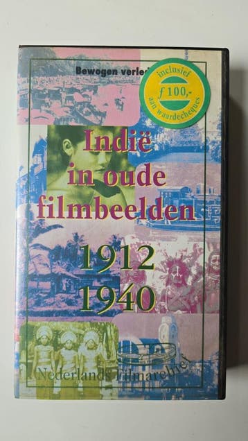 INDIË IN OUDE FILMBEELDEN 1912-1940 (IN SEAL) (VHS), Cd's en Dvd's, VHS | Film, Verzenden, Gebruikt