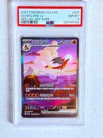 Pokémon - 1 Graded card - Charizard #201 Foil, Alternate art, Nieuw