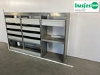Aluca bedrijfswageninrichting 2250x420x1450mm (3001), Ophalen of Verzenden