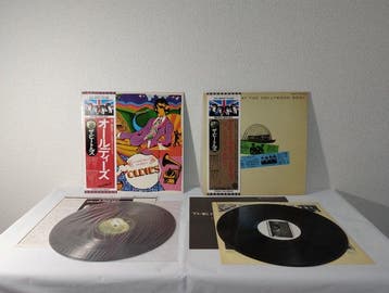 Beatles - A Collection Of Beatles Oldies, The Beatles At The, Nieuw in verpakking
