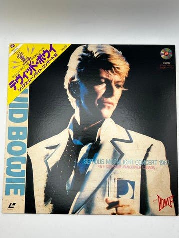 David Bowie - Serious Moonlight Concert 1983 - Japan-uitgave, Cd's en Dvd's, Nieuw in verpakking