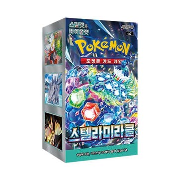 Stellar Miracle Booster Box Koreaans, Ophalen of Verzenden, Nieuw, Boosterbox