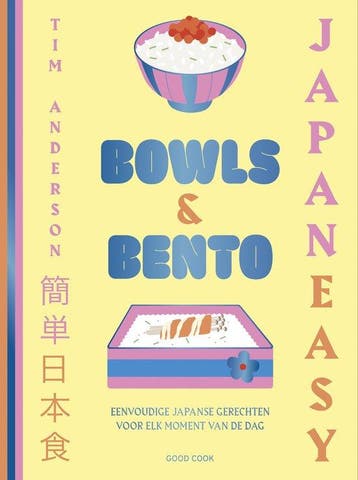 9789461432919 JapanEasy Bowls  Bento Tim Anderson, Verzenden, Nieuw, Tim Anderson