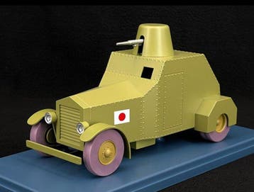 collection Hachette 1/24 - Modelauto - N°42 - Lauto blindée, Nieuw