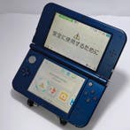 Nintendo - New 3DS XL - Nintendo New 3DS XL — Metallic Blue, Nieuw