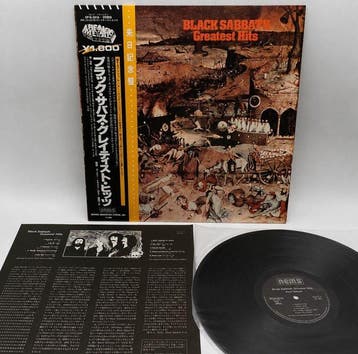 Black Sabbath - Greatest Hits / A Highly Attractive Japanese, Nieuw in verpakking
