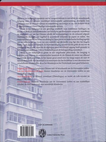 Chinees in tien verdiepingen 9789087280321, Boeken, Verzenden, Gelezen, A. Broekhuizen-De Rooij