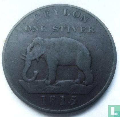 Ceylon 1 stiver 1815, Postzegels en Munten, Munten | Azië, Losse munt, Verzenden