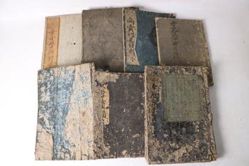 Onna Shogaku Sokan & Related Orai Primers, 7-delige set -, Antiek en Kunst