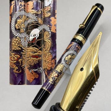Fountain Pen Revolution (FPR) - Tanoshii Urushi Art, the, Nieuw
