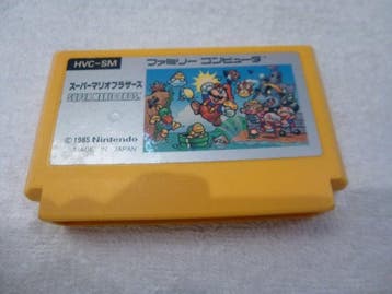 Nintendo, Konami - Famicom (Japanese NES) - Super Mario, Spelcomputers en Games, Nieuw