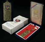 1988 Seoul Olympics Official Licensed Keychain (with, Nieuw