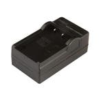 BCS-1 Oplader (Olympus), Ophalen of Verzenden, Nieuw