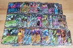 Pokémon - 150 Bulk kaarten - ex RR - Scarlet & Violet, Nieuw