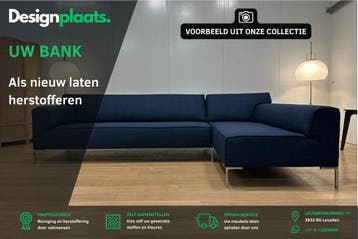 Designbank Vakkundig Herstoffeerd, Ophalen, Nieuw