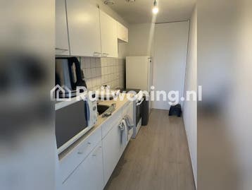 Amersfoort flat ruilen voor de zelfde grote of kleiner .., Utrecht