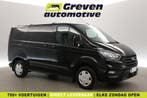 Ford Transit Custom 2.0 TDCI L1H1  Airco  Cruise  3 Zits, Zwart, Nieuw, Ford, Te koop