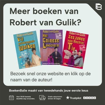 The Monkey and the Tiger 9780226848693 Robert van Gulik, Boeken, Verzenden, Gelezen, Robert van Gulik