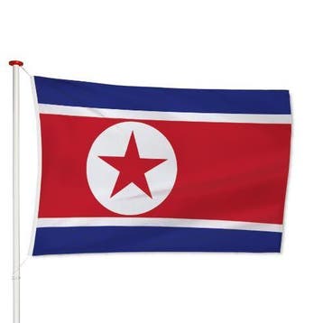 Noord-Koreaanse Vlag 40x60cm, Verzenden, Nieuw