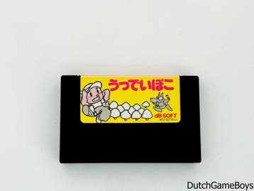 MSX - DB Soft - Woody Poco, Verzenden, Gebruikt