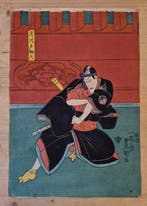 Kabuki actor as Hanakawado Sukeroku - 1847-52 - Utagawa