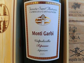 2021 Tenuta SantAntonio Monti Garbi Valpolicella, Nieuw