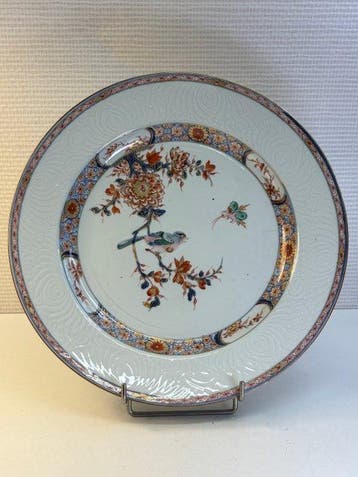 Bord - Grande assiette Chine Qing Yongzheng - poircelaine -