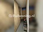 Gezellige flat in Amsterdam voor woningruil (Noord-Holland), Amsterdam