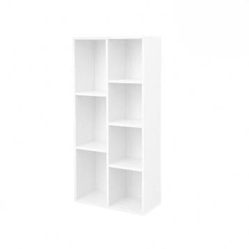 Hoppa! LBC27WT Boekenkast wit 50x24x106 cm van €59 voor €39, Minder dan 50 cm, Nieuw, Ophalen of Verzenden, Minder dan 25 cm