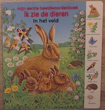 Beeldwoordenboek bij de dieren in het veld, Verzenden, Gelezen