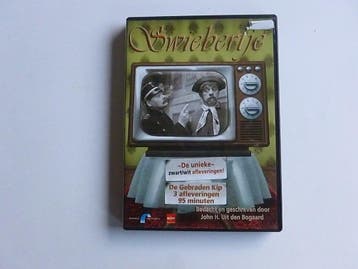 Swiebertje - De gebraden Kip (DVD), Cd's en Dvd's, Dvd's | Tv en Series, Ophalen of Verzenden, Zo goed als nieuw