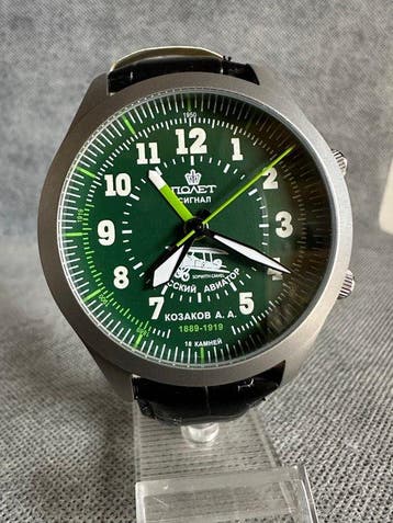 Aviator Huwelijk Aviator -Kozakov horloge Bzzzzzz -