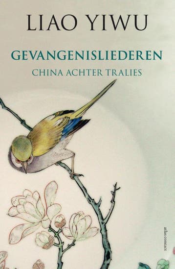 Gevangenisliederen - Liao Yiwu 9789025439460, Verzenden, Gelezen, Liao Yiwu