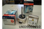 D1S XENON OSRAM LAMP GASONTLADINGSLAMP (Halogeen lampen), Verzenden, Nieuw
