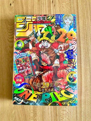 Shueisha - 1 Card - One Piece, Nieuw