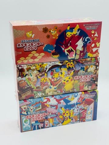 Pokémon - 3 Box - Pokémon Center Special Box Set of 3, Nieuw