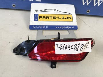 Gebruikte mistlamp achter rechts voor Volvo V40 2012-2019, Ophalen of Verzenden, Nieuw