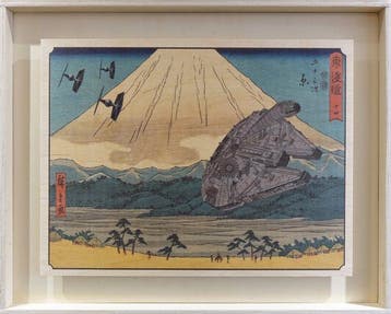 ATO NAOKI - Back from Cosmos  - Édition limitée 09/30, Antiek en Kunst