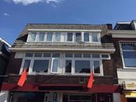 Studio Schrans in Leeuwarden, Huizen en Kamers, Huizen te huur, Overige soorten, Friesland