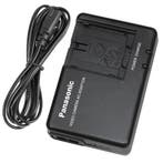 Panasonic VSK0631 Acculader voor CGA-DU06 / DU07 / DU12 / DU, Verzenden, Zo goed als nieuw