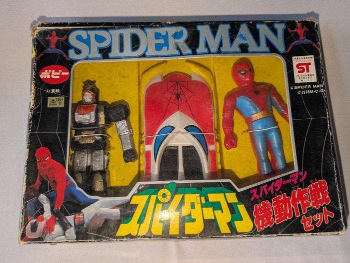 Popy - Figuur - Spider-Man mechanische set (3) - Plastic,, Antiek en Kunst, Antiek | Overige Antiek