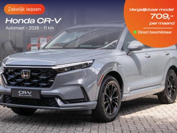 Honda CR-V | Zakelijk Leasen vanaf 305,- p/mnd, Nieuw, Financial lease, Lease, CR-V