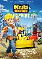 Bob de Bouwer - Serie 1 - Deel 2 - DVD, Ophalen of Verzenden, Nieuw in verpakking
