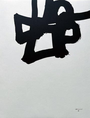Eduardo Chillida - Hauser & Wirth - Sin título - Jaren 2010, Antiek en Kunst