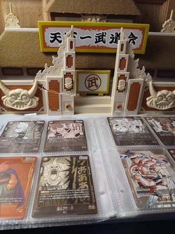 Bandai Mixed collection - Dragon Ball, Nieuw