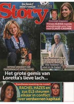 Story - 14 2025, Verzenden, Nieuw, Gossip of Showbizz