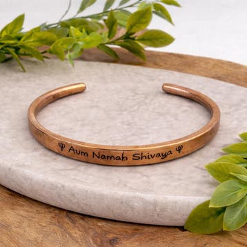 Koperen glad gepolijste klemarmband met Aum Namah Shivaya, Ophalen of Verzenden, Nieuw