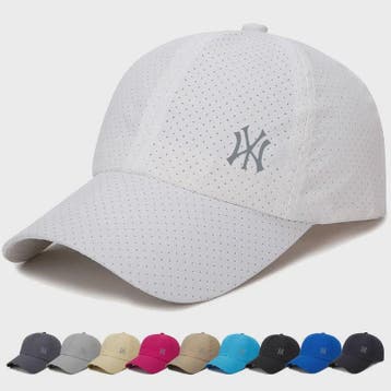 Ademende Mesh Pet voor Dames en Heren - Snelle Droging, Vers, Verzenden, Nieuw