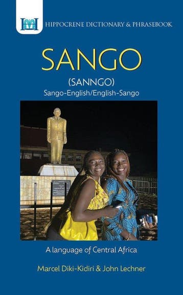 9780781814645 Sango-English/ English-Sango Dictionary  Ph..., Verzenden, Nieuw, Marcel Diki-Kidiri