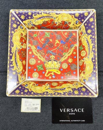Rosenthal - Versace - Tafelmiddenstuk - Barocco Holiday -